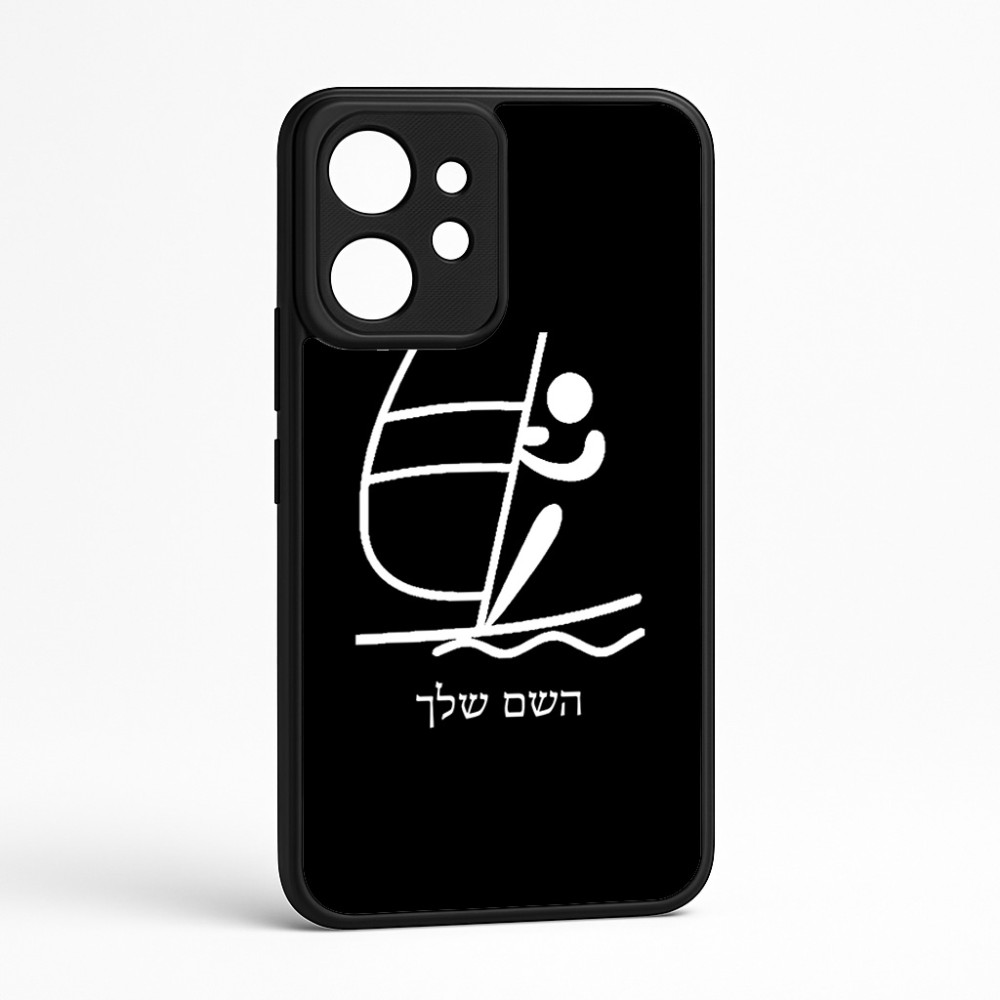 כיסוי בעיצוב אישי עם השם שלך לדגם - Realme GT 8 Pro 5G בעיצוב שייט אולימפי