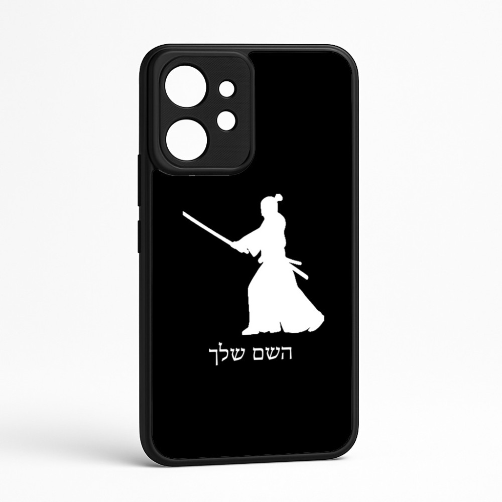 כיסוי בעיצוב אישי עם השם שלך לדגם - Realme GT 8 Pro 5G בעיצוב סמוראי