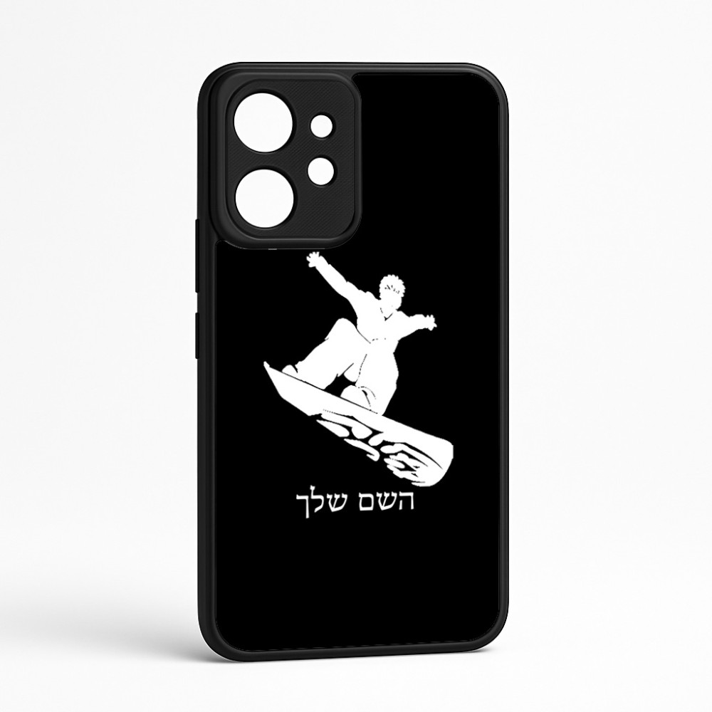 כיסוי בעיצוב אישי עם השם שלך לדגם - Realme GT 8 Pro 5G בעיצוב סנובורדיסט