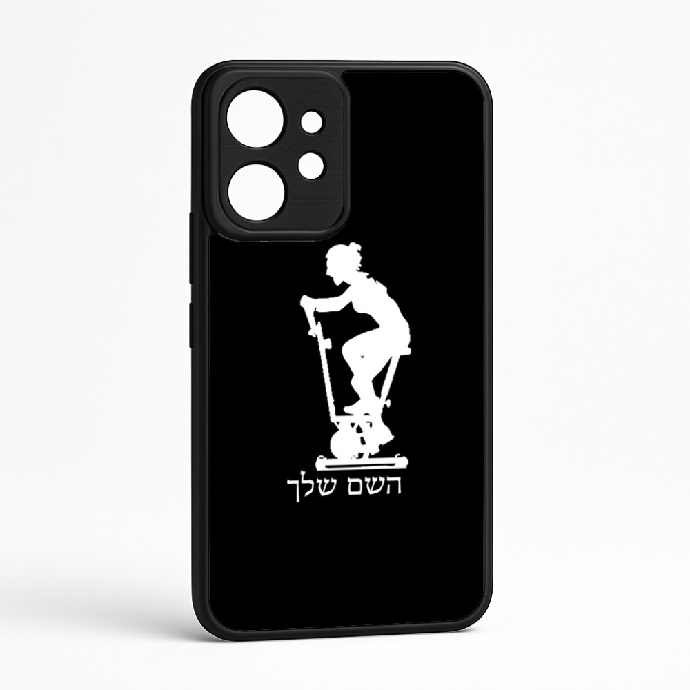 כיסוי בעיצוב אישי עם השם שלך לדגם - Realme GT 8 Pro 5G בעיצוב אימון ספינינג - אישה