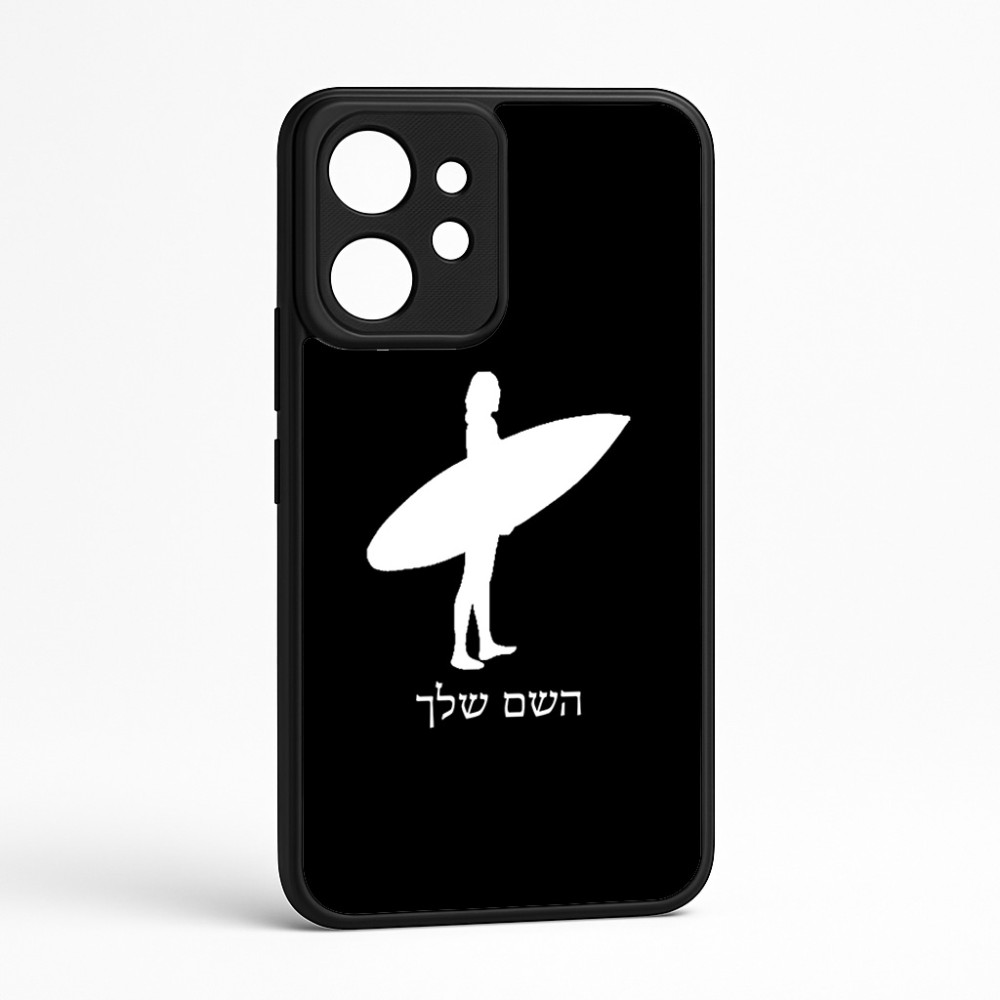 כיסוי בעיצוב אישי עם השם שלך לדגם - Realme GT 8 Pro 5G בעיצוב גלישה - גלישה
