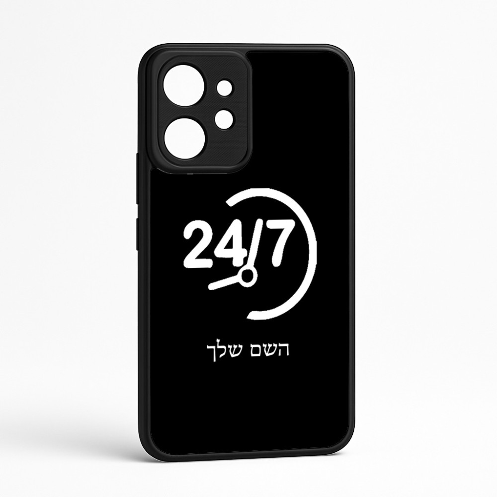 כיסוי בעיצוב אישי עם השם שלך לדגם - Realme GT 8 Pro 5G בעיצוב 24 ביולי