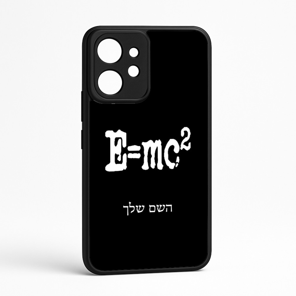 כיסוי בעיצוב אישי עם השם שלך לדגם - Realme GT 8 Pro 5G בעיצוב נוסחת אלברט איינשטיין