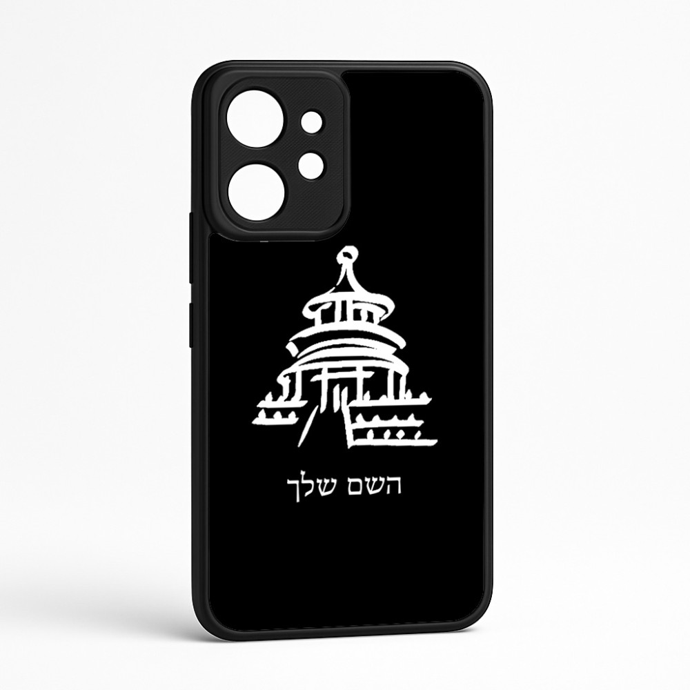 כיסוי בעיצוב אישי עם השם שלך לדגם - Realme GT 8 Pro 5G בעיצוב פגודה - יפן