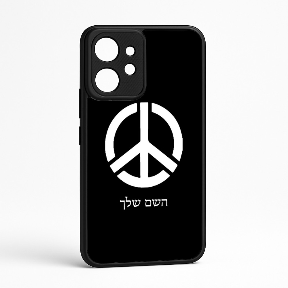 כיסוי בעיצוב אישי עם השם שלך לדגם - Realme GT 8 Pro 5G בעיצוב סמל השלום