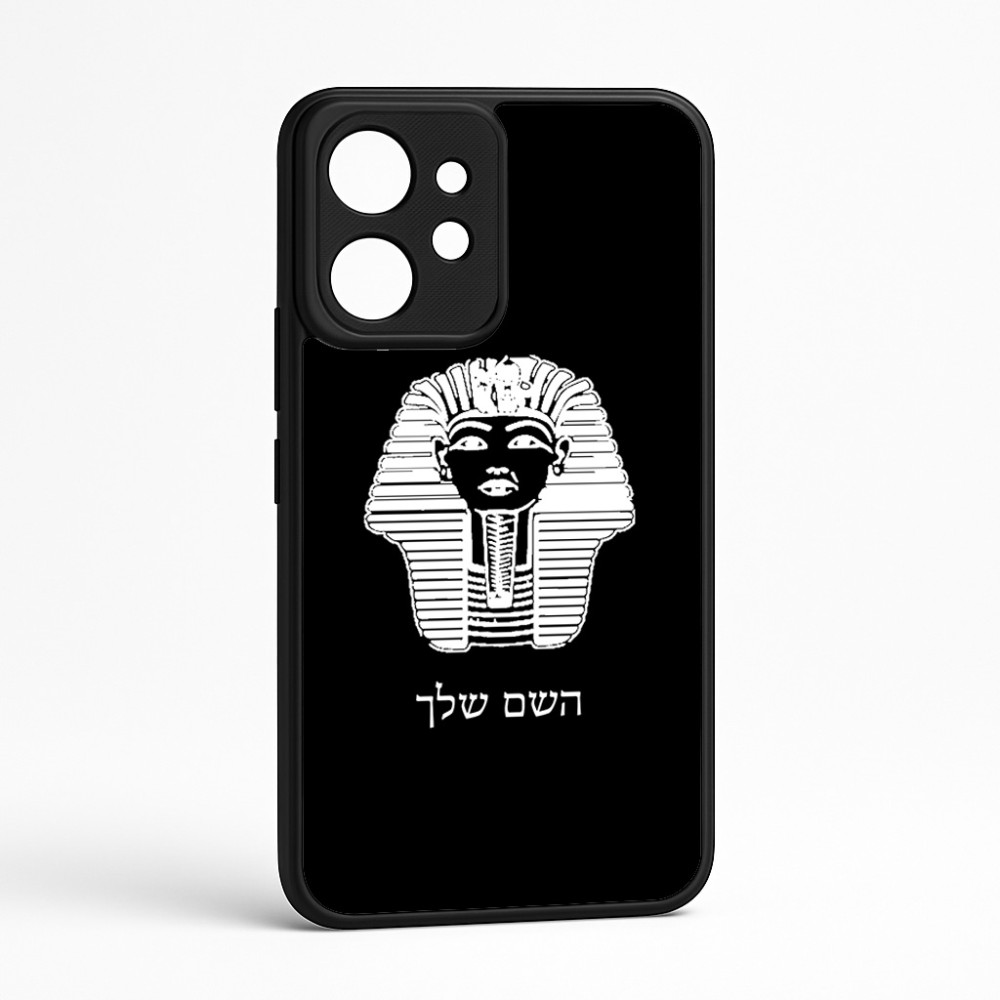כיסוי בעיצוב אישי עם השם שלך לדגם - Realme GT 8 Pro 5G בעיצוב פרעה - תות ענח' אמון מצרי