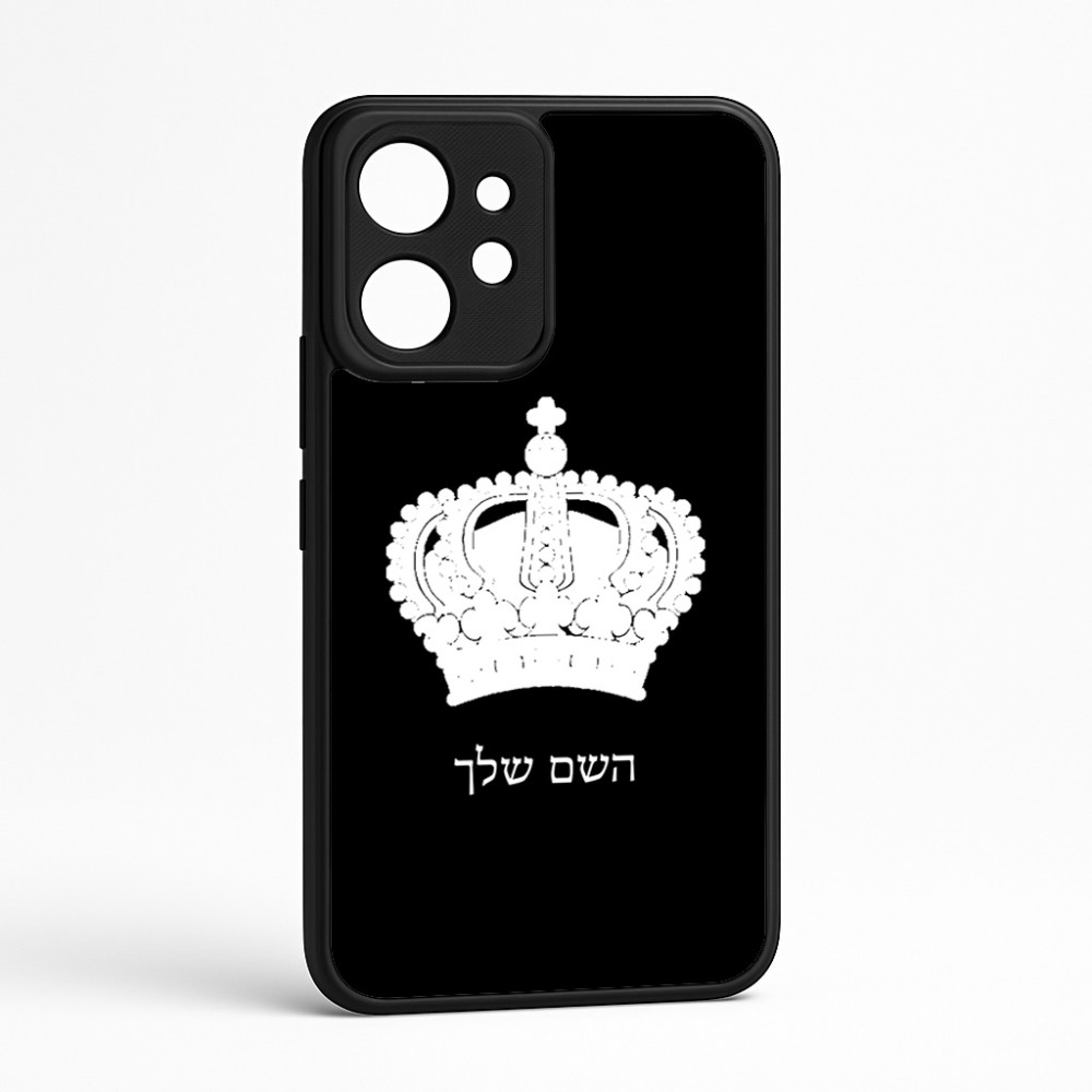 כיסוי בעיצוב אישי עם השם שלך לדגם - Realme GT 8 Pro 5G בעיצוב כתר מלכותי