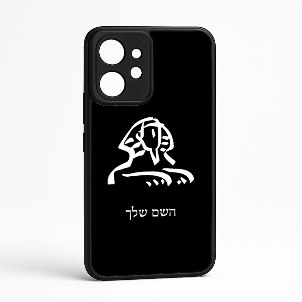 כיסוי בעיצוב אישי עם השם שלך לדגם - Realme GT 8 Pro 5G בעיצוב ספינקס מצרים