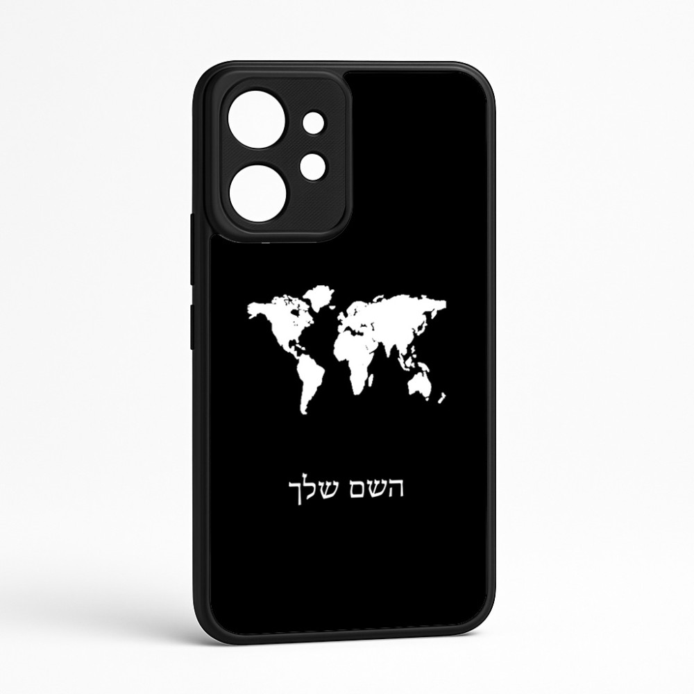 כיסוי בעיצוב אישי עם השם שלך לדגם - Realme GT 8 Pro 5G בעיצוב מפת העולם