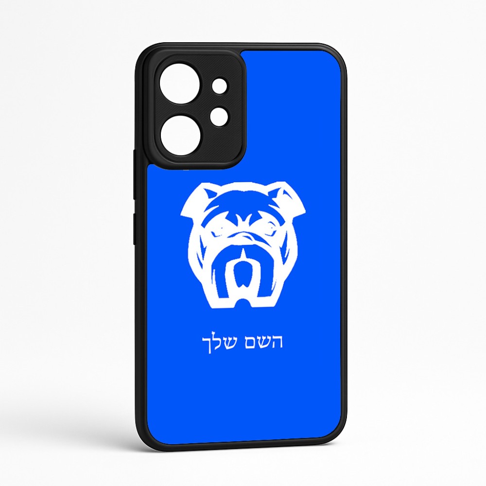 כיסוי בעיצוב אישי עם השם שלך לדגם - Realme GT 8 Pro 5G בעיצוב פרצוף בולדוג
