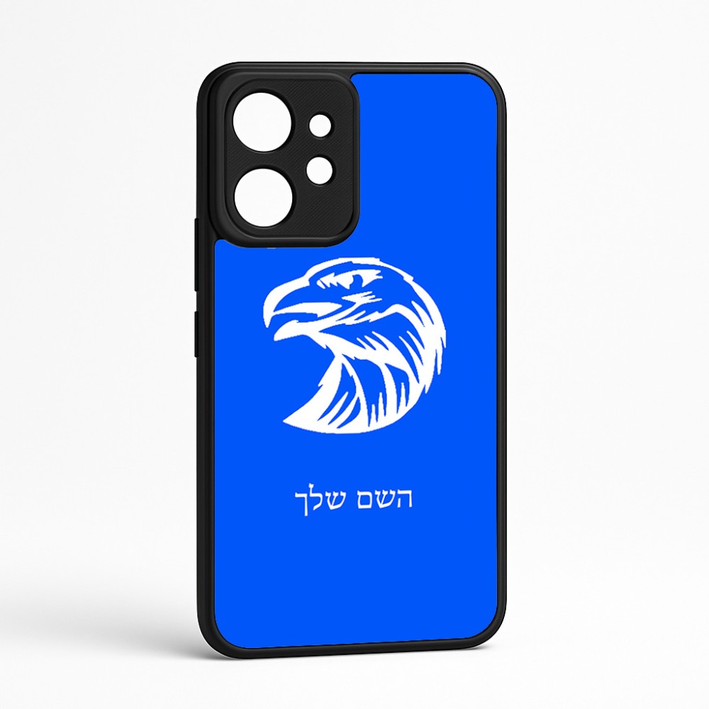 כיסוי בעיצוב אישי עם השם שלך לדגם - Realme GT 8 Pro 5G בעיצוב ראש נשר
