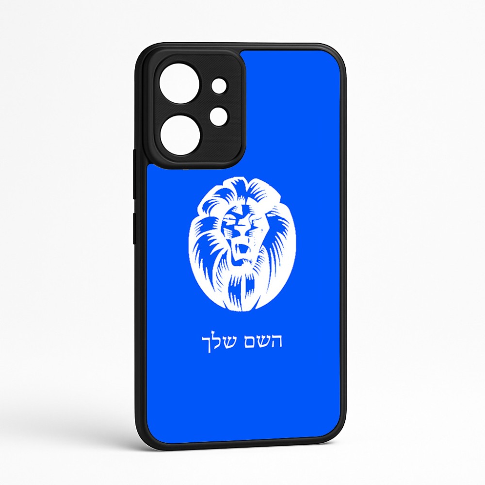 כיסוי בעיצוב אישי עם השם שלך לדגם - Realme GT 8 Pro 5G בעיצוב פני אריה