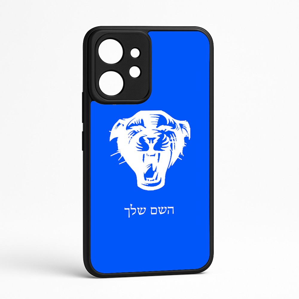 כיסוי בעיצוב אישי עם השם שלך לדגם - Realme GT 8 Pro 5G בעיצוב פני פנטרה