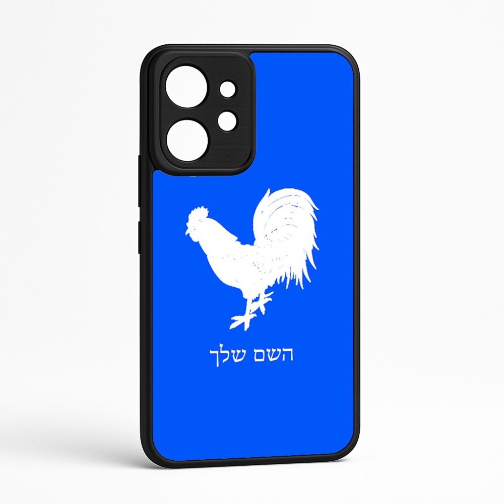 כיסוי בעיצוב אישי עם השם שלך לדגם - Realme GT 8 Pro 5G בעיצוב תרנגול
