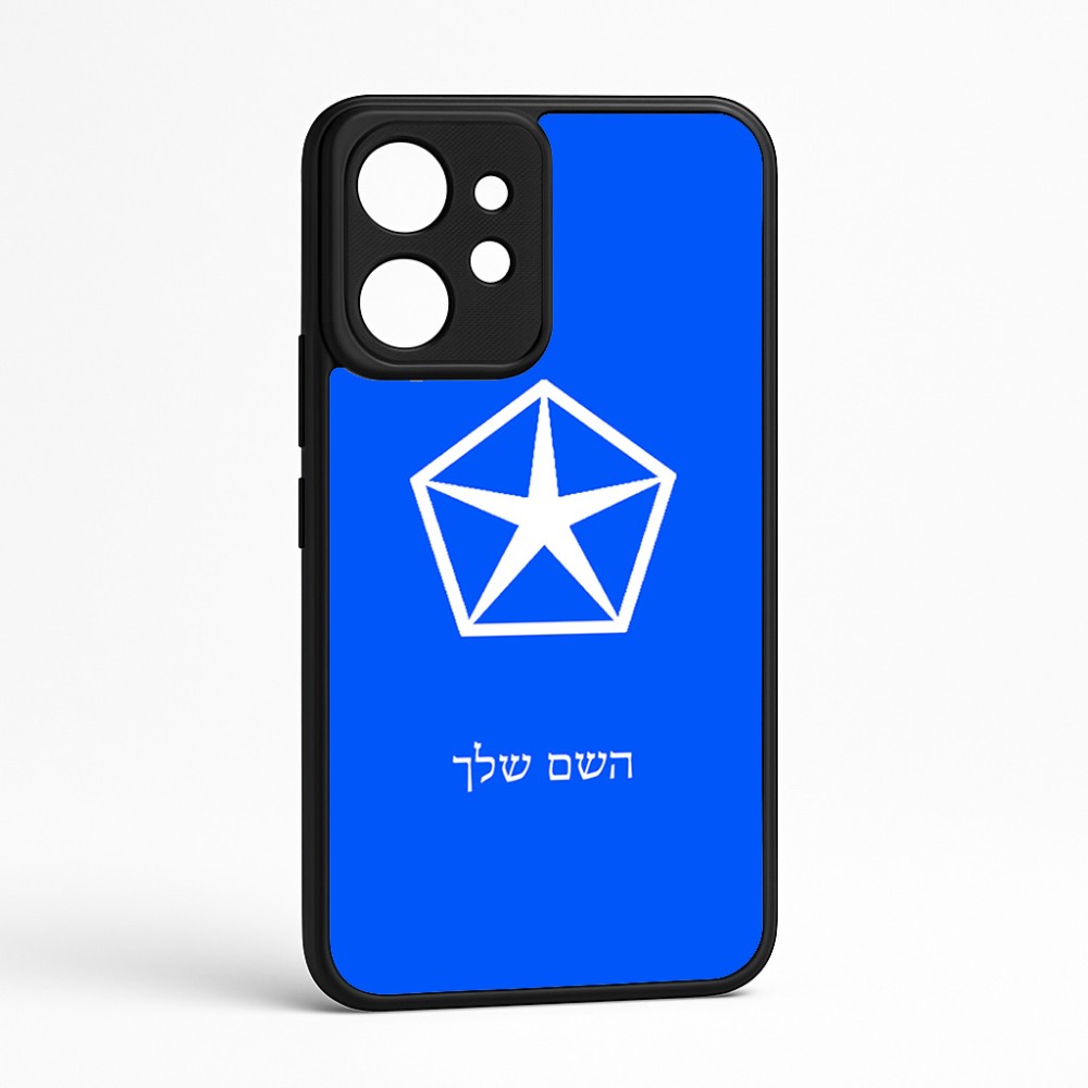 כיסוי בעיצוב אישי עם השם שלך לדגם - Realme GT 8 Pro 5G בעיצוב קרייזלר
