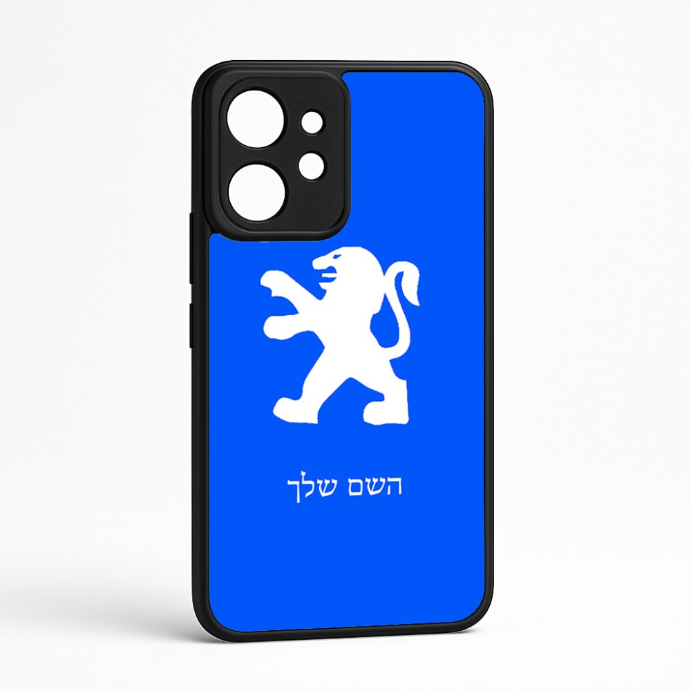 כיסוי בעיצוב אישי עם השם שלך לדגם - Realme GT 8 Pro 5G בעיצוב פיג'ו