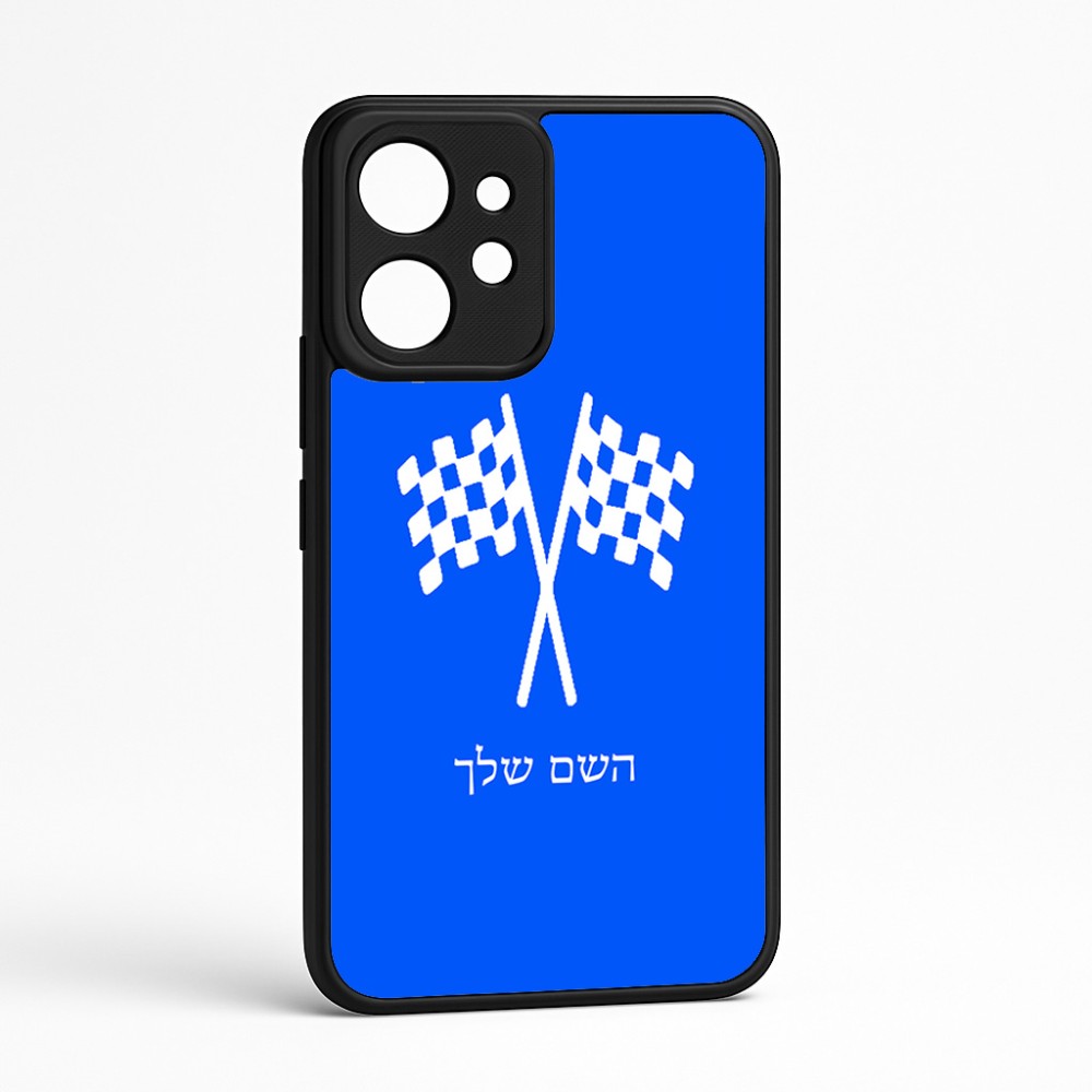 כיסוי בעיצוב אישי עם השם שלך לדגם - Realme GT 8 Pro 5G בעיצוב דגל המירוץ
