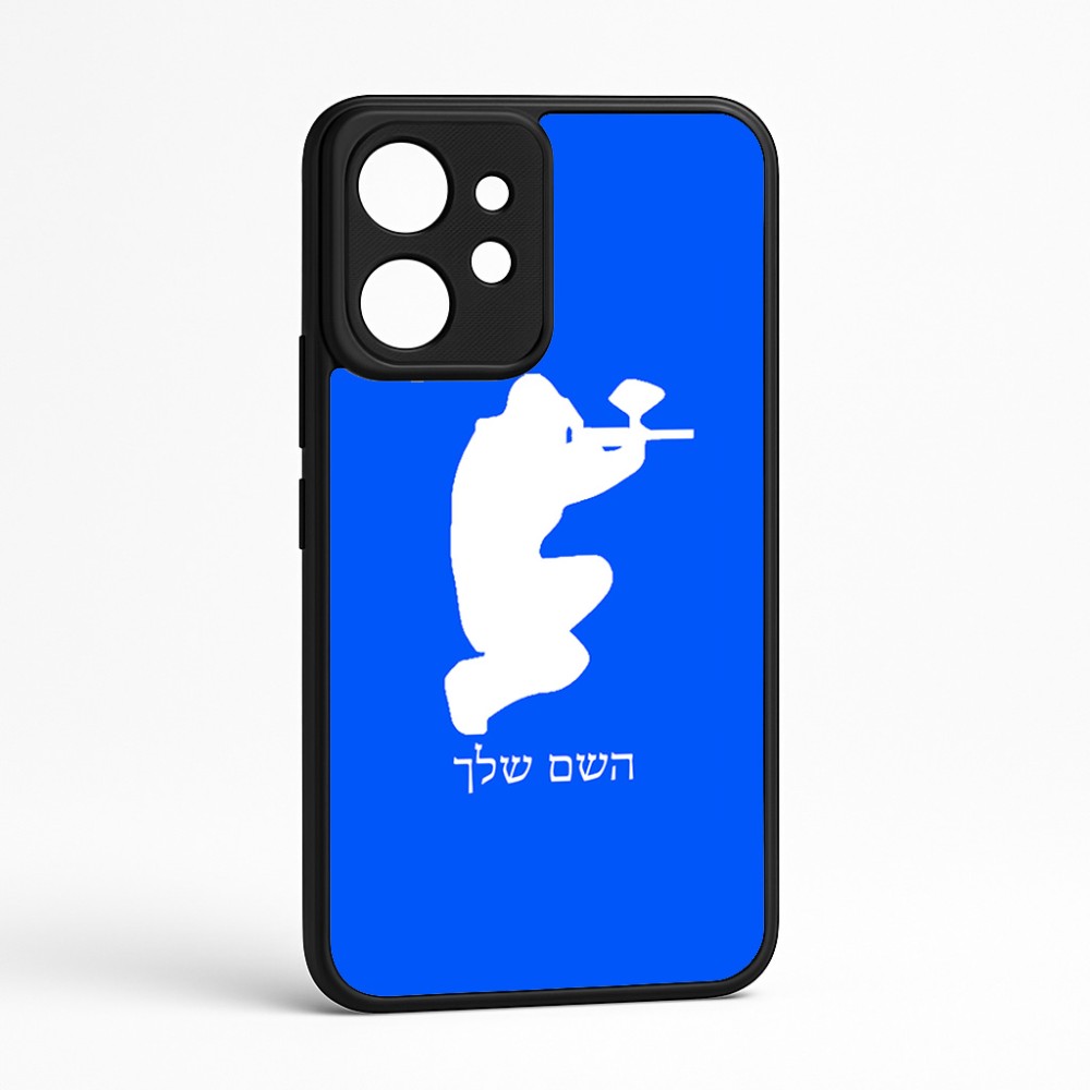כיסוי בעיצוב אישי עם השם שלך לדגם - Realme GT 8 Pro 5G בעיצוב שחקן כאב כדור