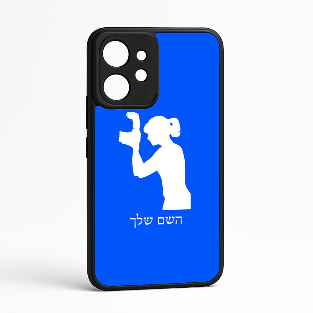 כיסוי בעיצוב אישי עם השם שלך לדגם - Realme GT 8 Pro 5G בעיצוב צלמת - אישה
