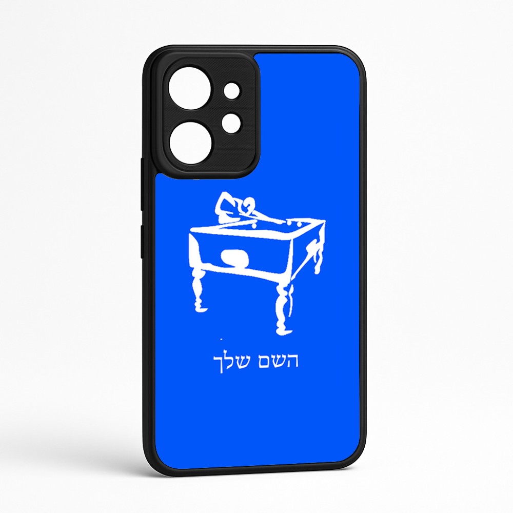 כיסוי בעיצוב אישי עם השם שלך לדגם - Realme GT 8 Pro 5G בעיצוב שחקן ביליארד
