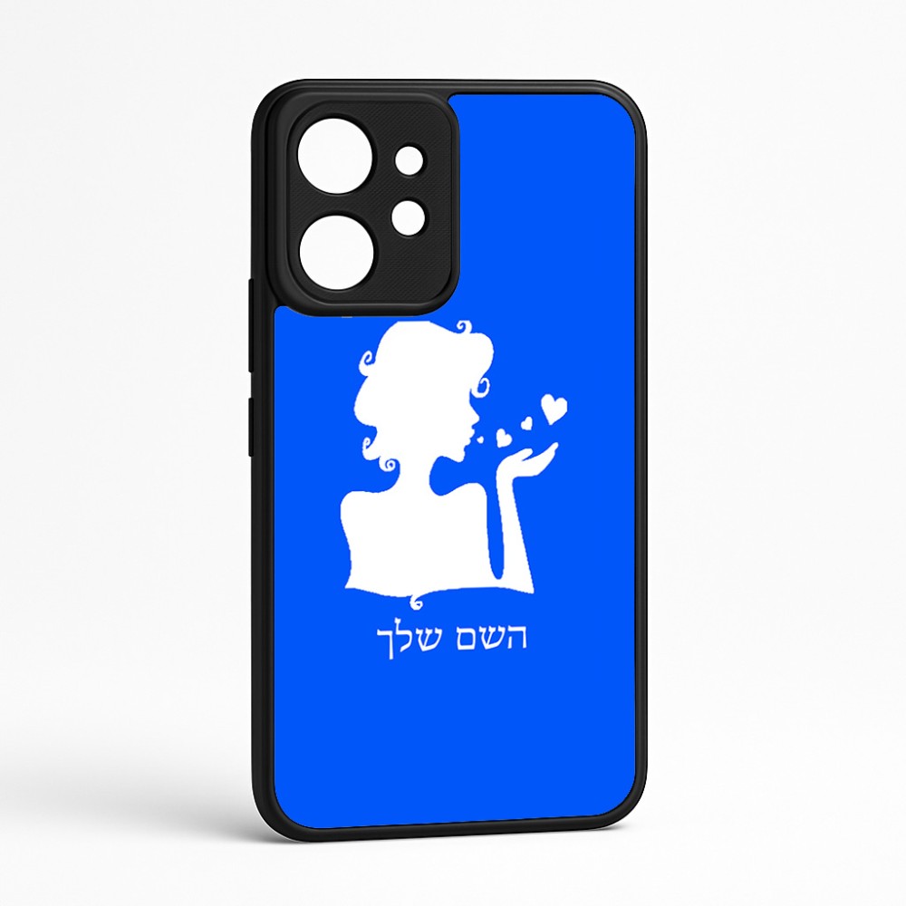 כיסוי בעיצוב אישי עם השם שלך לדגם - Realme GT 8 Pro 5G בעיצוב אהבת נשים