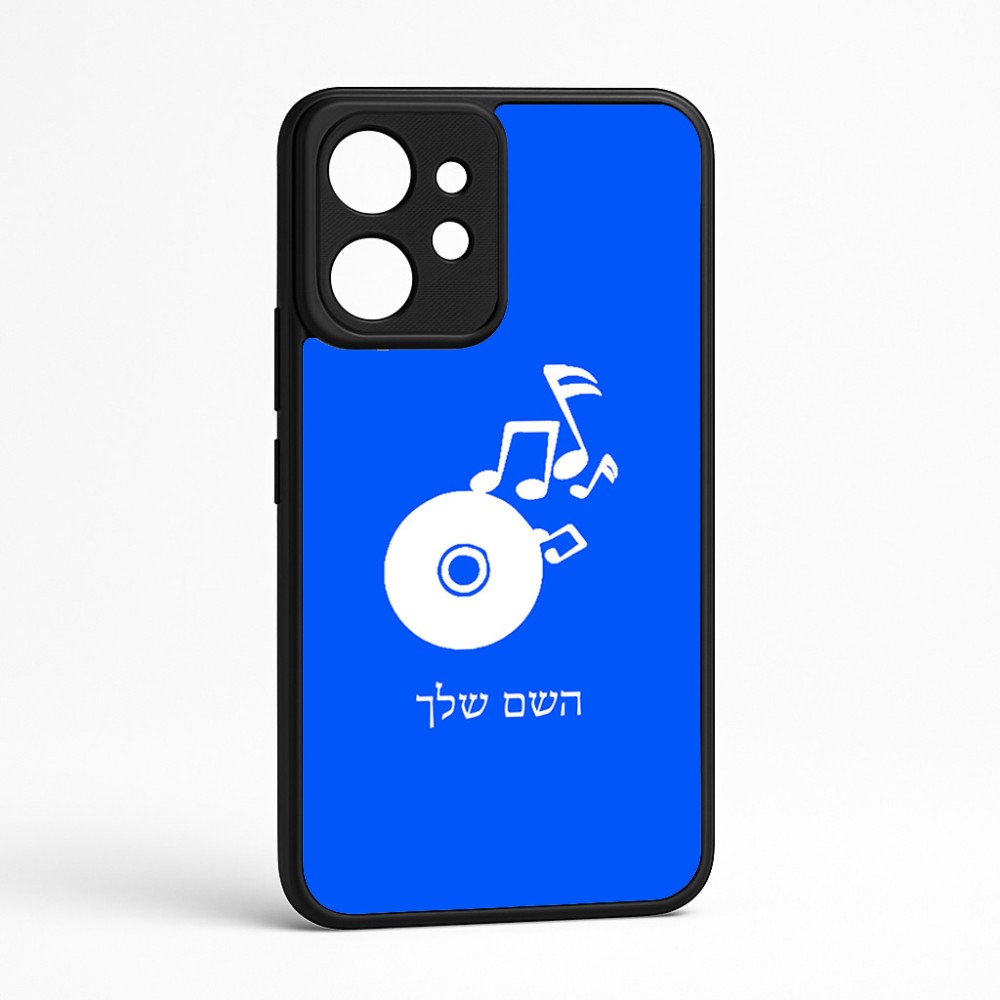 כיסוי בעיצוב אישי עם השם שלך לדגם - Realme GT 8 Pro 5G בעיצוב תקליטור - אזור מוזיקה