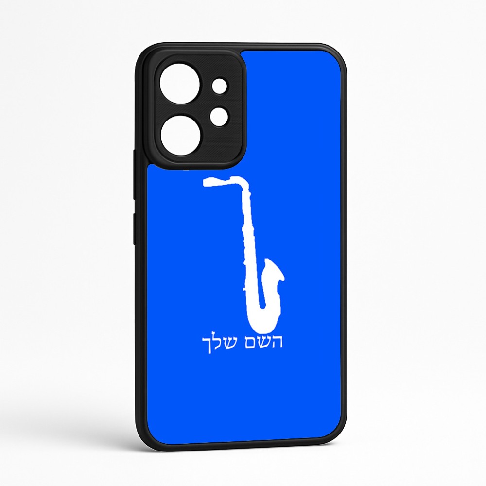 כיסוי בעיצוב אישי עם השם שלך לדגם - Realme GT 8 Pro 5G בעיצוב סקסופון