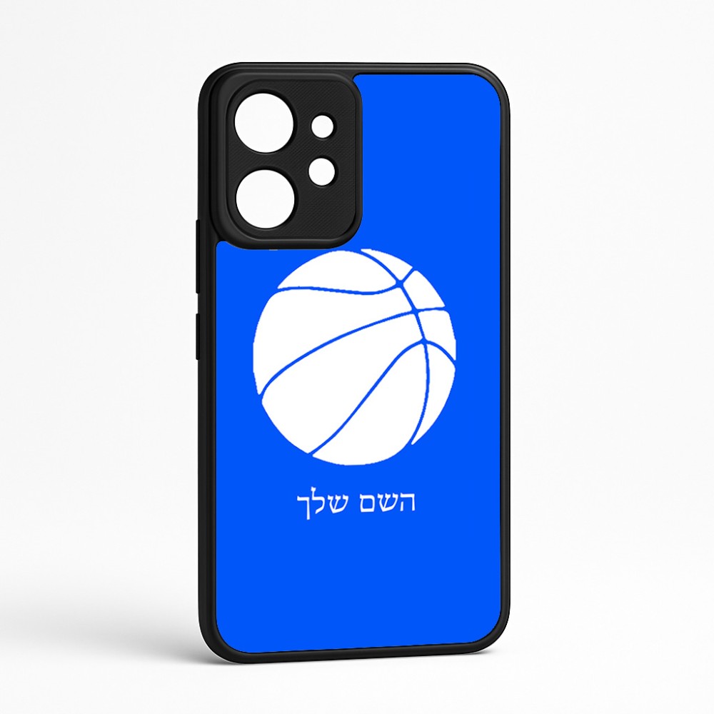 כיסוי בעיצוב אישי עם השם שלך לדגם - Realme GT 8 Pro 5G בעיצוב כדורסל