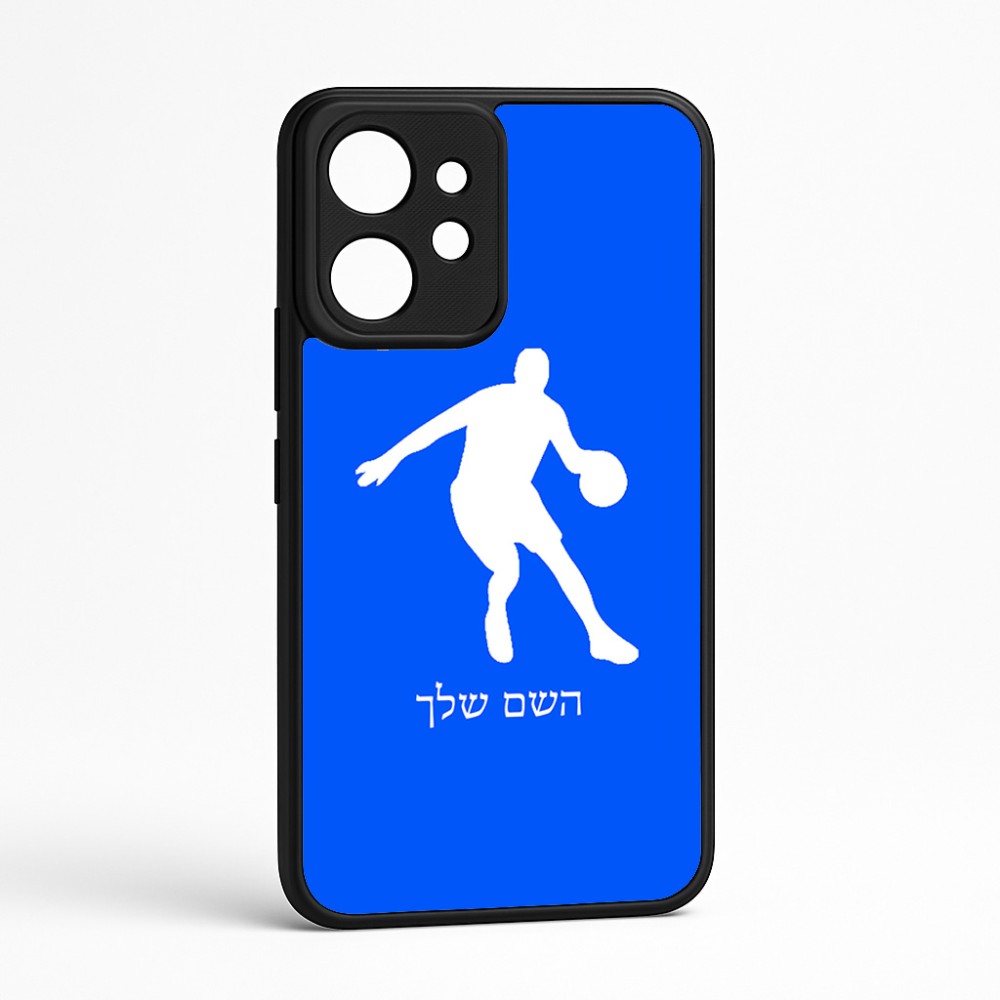 כיסוי בעיצוב אישי עם השם שלך לדגם - Realme GT 8 Pro 5G בעיצוב שחקן כדורסל