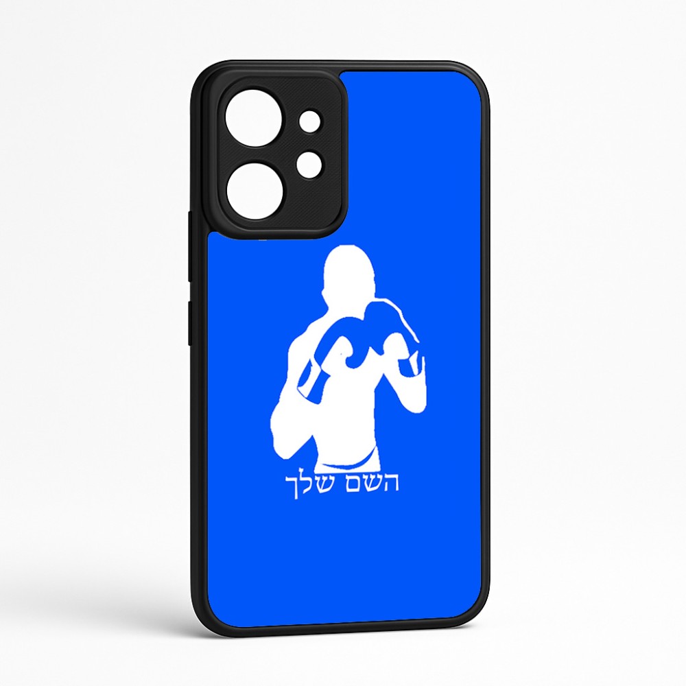 כיסוי בעיצוב אישי עם השם שלך לדגם - Realme GT 8 Pro 5G בעיצוב אגרוף