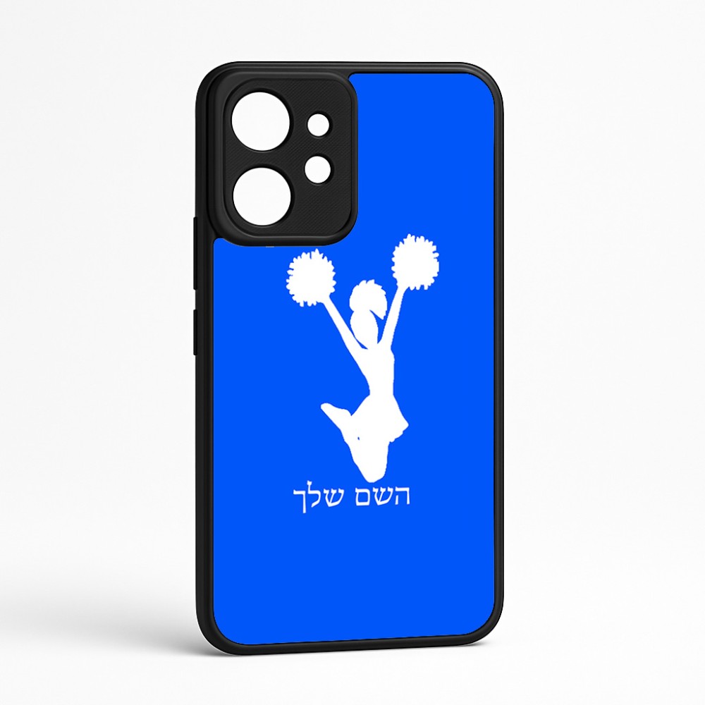 כיסוי בעיצוב אישי עם השם שלך לדגם - Realme GT 8 Pro 5G בעיצוב מעודדת