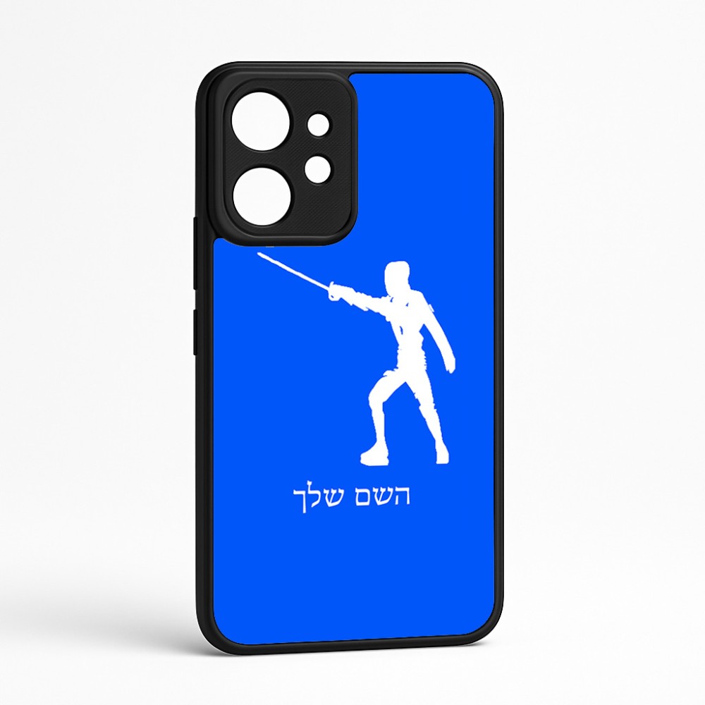 כיסוי בעיצוב אישי עם השם שלך לדגם - Realme GT 8 Pro 5G בעיצוב לוחם סייף