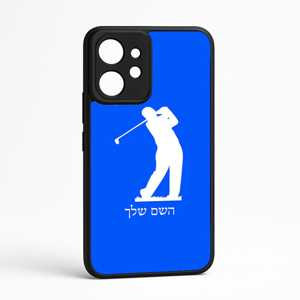 כיסוי בעיצוב אישי עם השם שלך לדגם - Realme GT 8 Pro 5G בעיצוב שחקן גולף