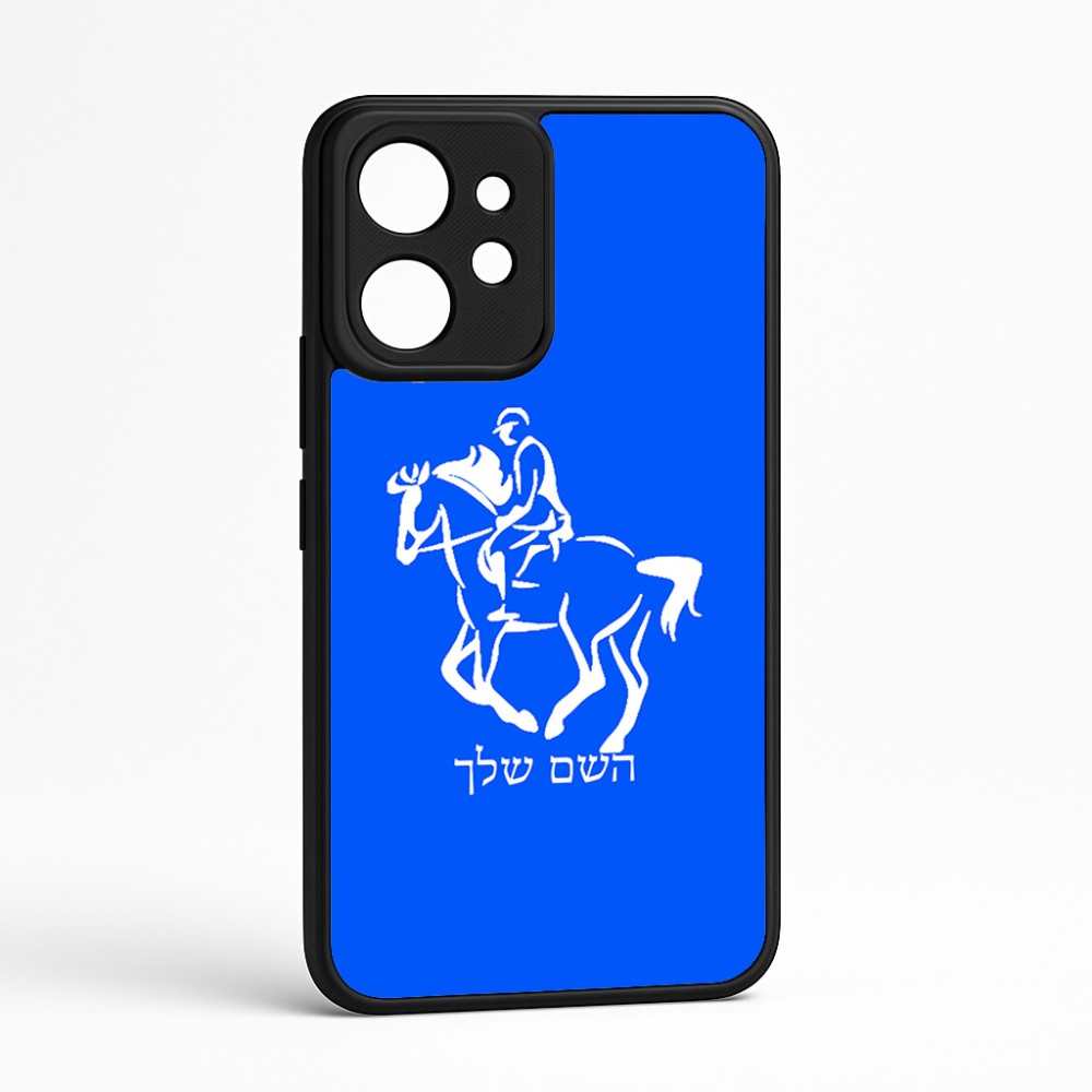 כיסוי בעיצוב אישי עם השם שלך לדגם - Realme GT 8 Pro 5G בעיצוב רוכב סוסים 2