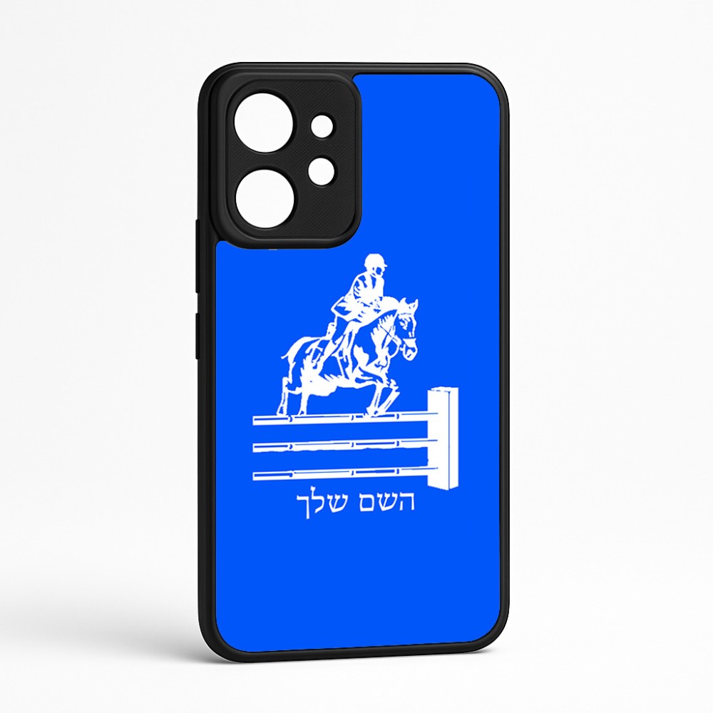 כיסוי בעיצוב אישי עם השם שלך לדגם - Realme GT 8 Pro 5G בעיצוב רוכב סוסים
