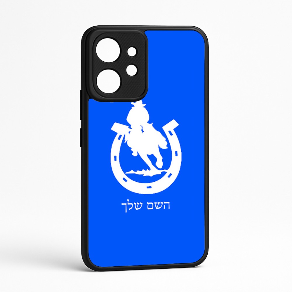 כיסוי בעיצוב אישי עם השם שלך לדגם - Realme GT 8 Pro 5G בעיצוב פרסה וסוס