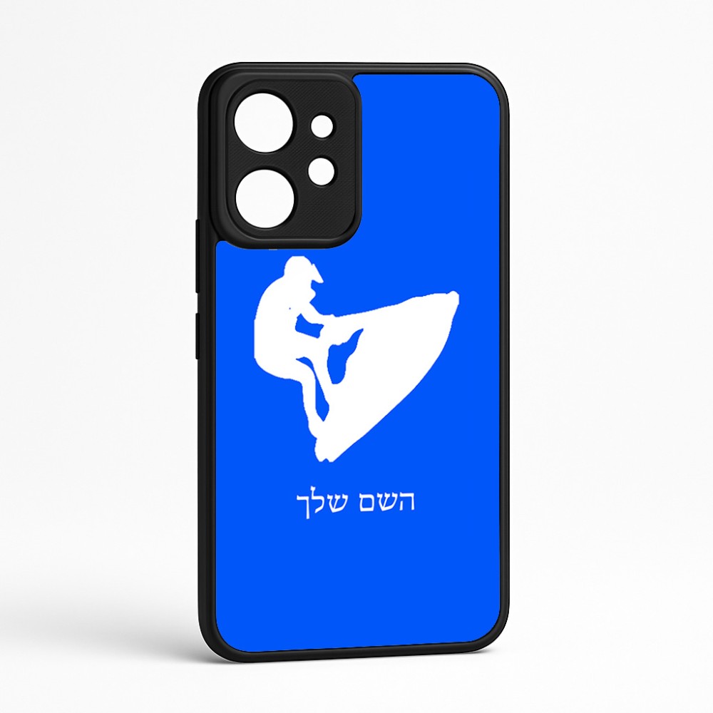 כיסוי בעיצוב אישי עם השם שלך לדגם - Realme GT 8 Pro 5G בעיצוב אופנוע ים