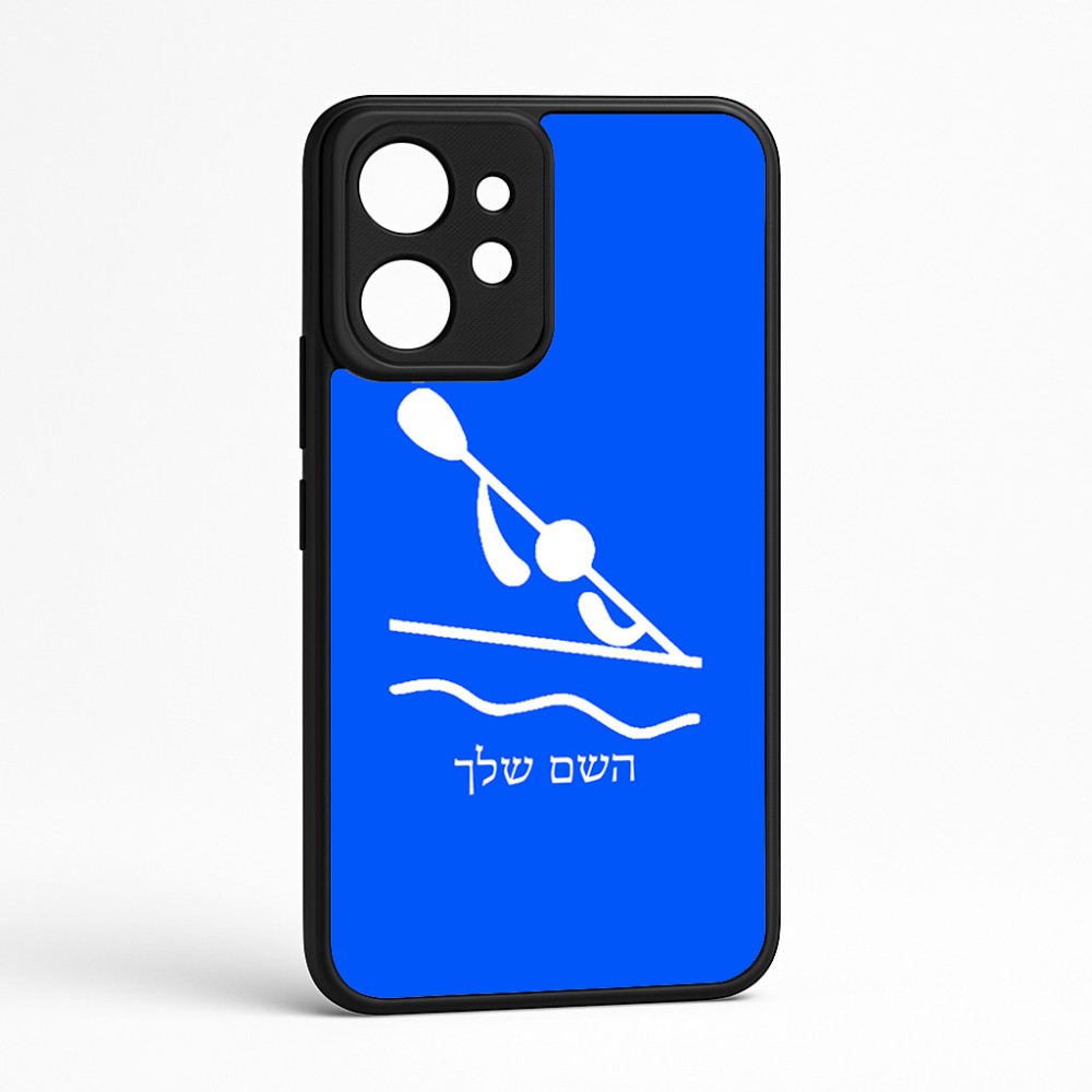 כיסוי בעיצוב אישי עם השם שלך לדגם - Realme GT 8 Pro 5G בעיצוב קיאק אולימפי