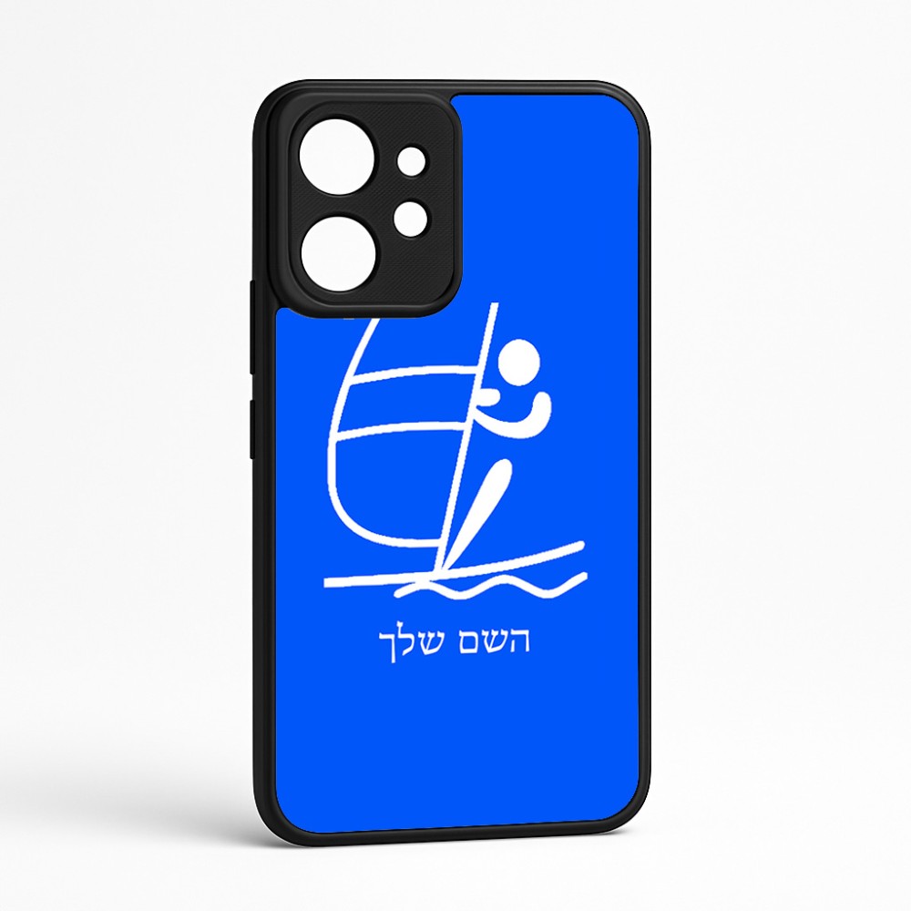 כיסוי בעיצוב אישי עם השם שלך לדגם - Realme GT 8 Pro 5G בעיצוב שייט אולימפי