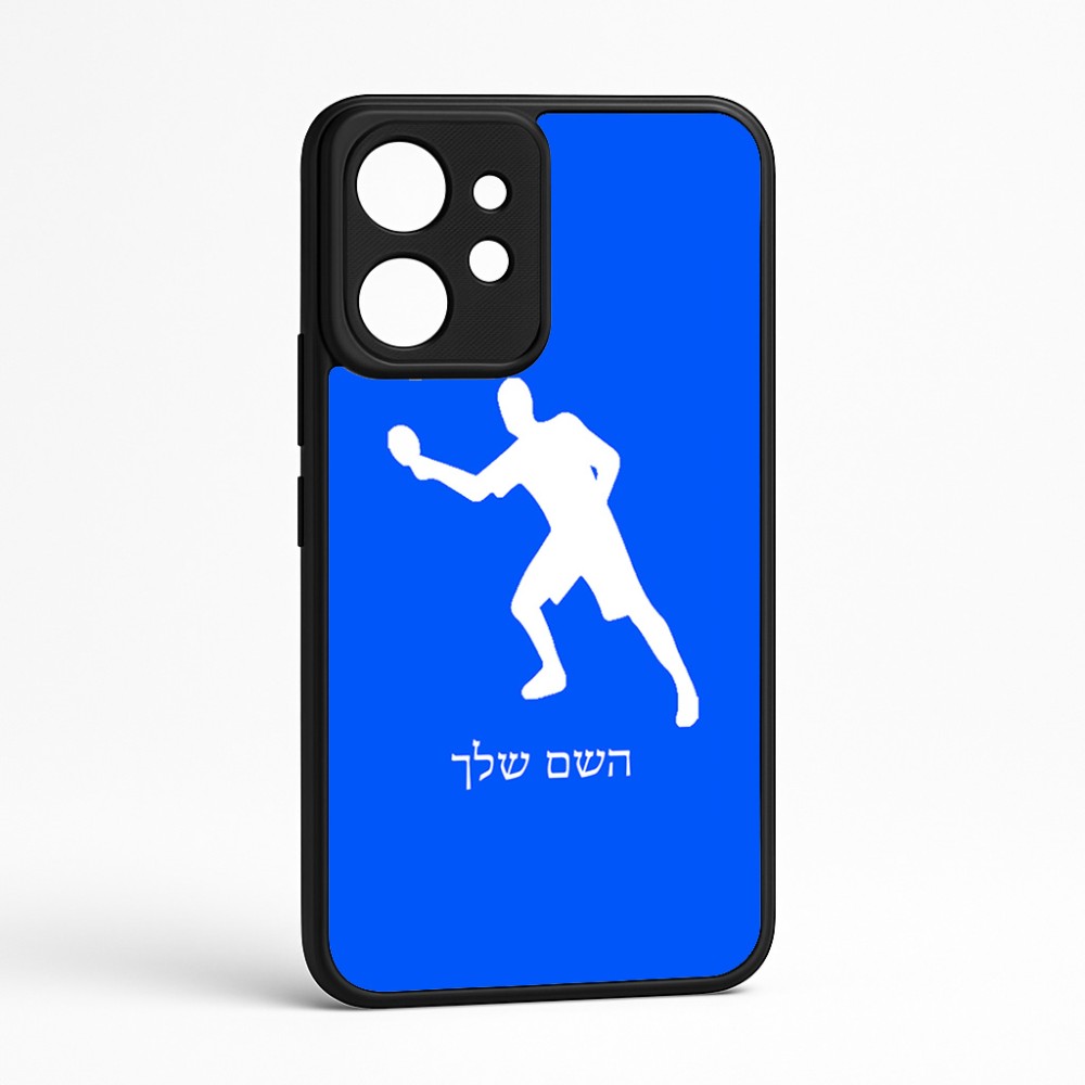 כיסוי בעיצוב אישי עם השם שלך לדגם - Realme GT 8 Pro 5G בעיצוב שחקן פינג פונג