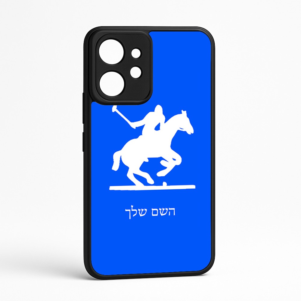 כיסוי בעיצוב אישי עם השם שלך לדגם - Realme GT 8 Pro 5G בעיצוב שחקן פולו - סוס