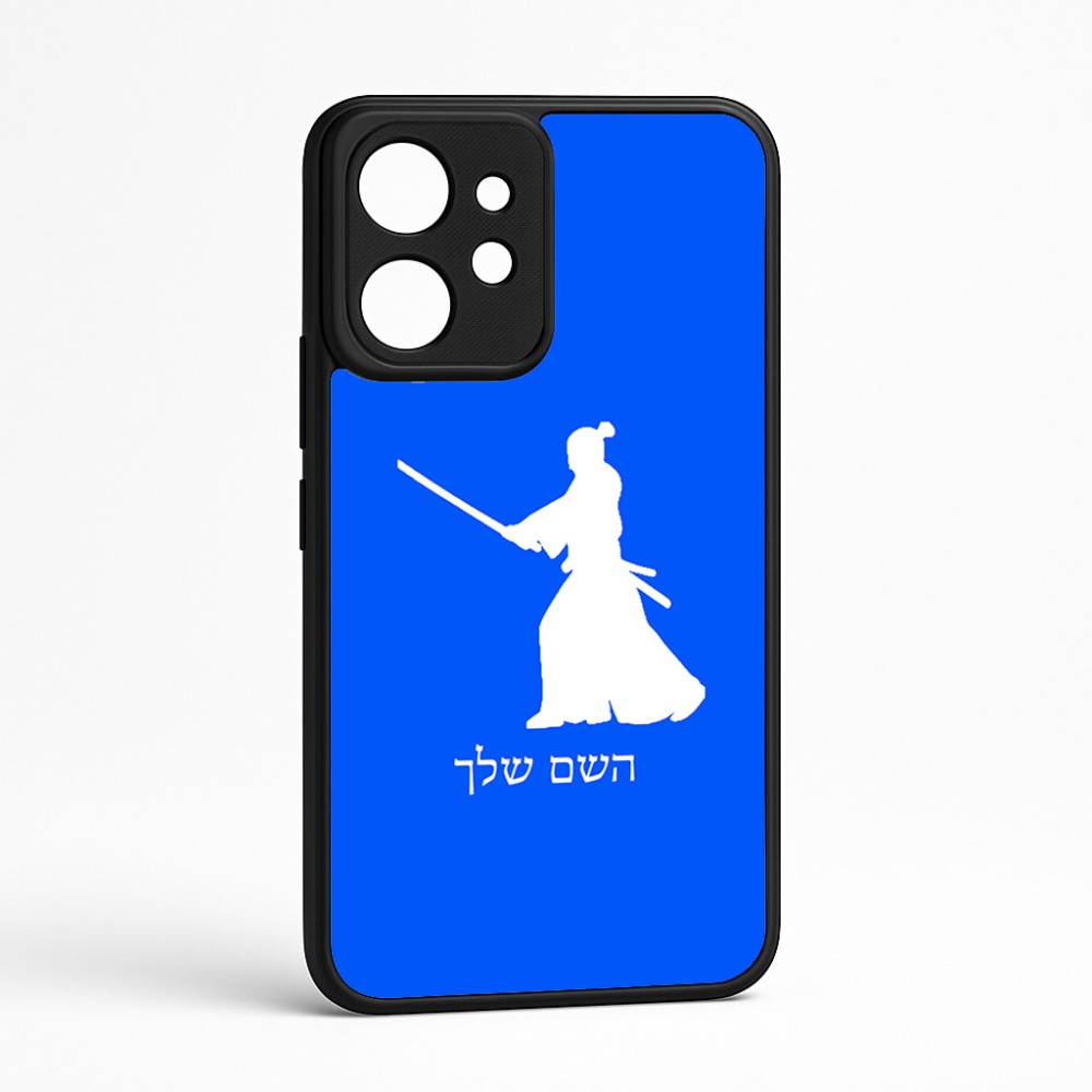 כיסוי בעיצוב אישי עם השם שלך לדגם - Realme GT 8 Pro 5G בעיצוב סמוראי