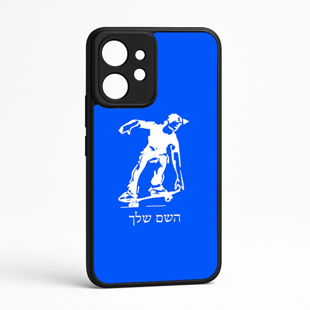 כיסוי בעיצוב אישי עם השם שלך לדגם - Realme GT 8 Pro 5G בעיצוב ילד סקייטבורד