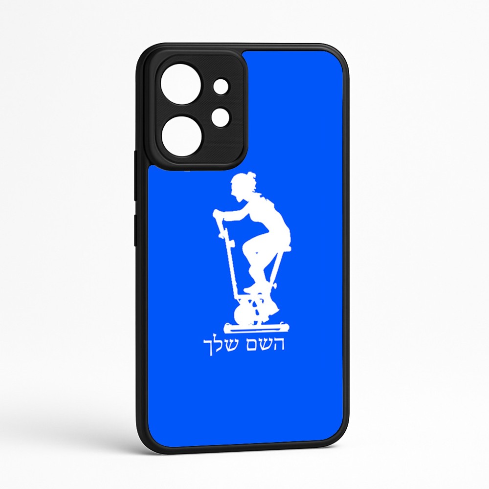 כיסוי בעיצוב אישי עם השם שלך לדגם - Realme GT 8 Pro 5G בעיצוב אימון ספינינג - אישה