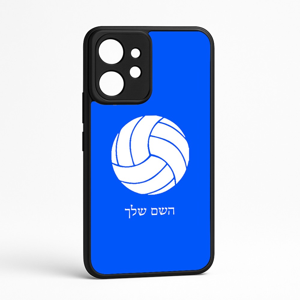 כיסוי בעיצוב אישי עם השם שלך לדגם - Realme GT 8 Pro 5G בעיצוב כדור כדורעף