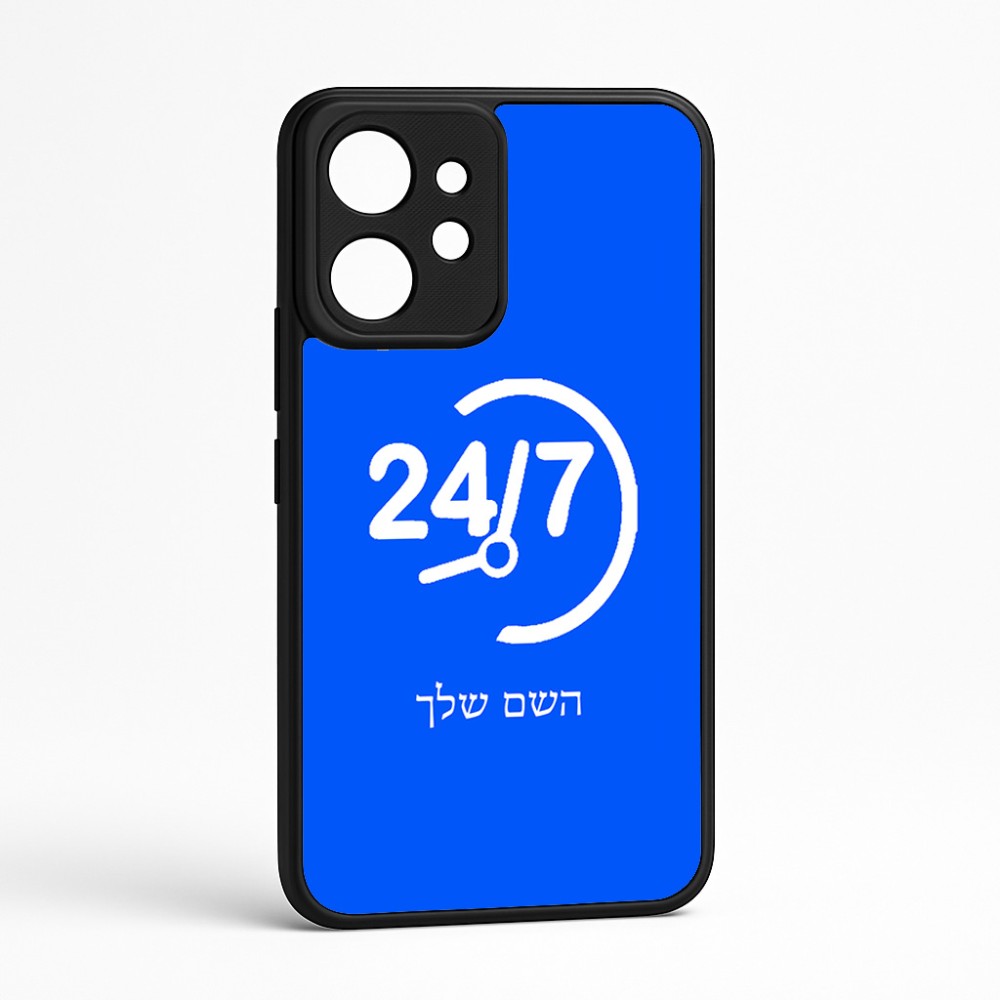 כיסוי בעיצוב אישי עם השם שלך לדגם - Realme GT 8 Pro 5G בעיצוב 24 ביולי