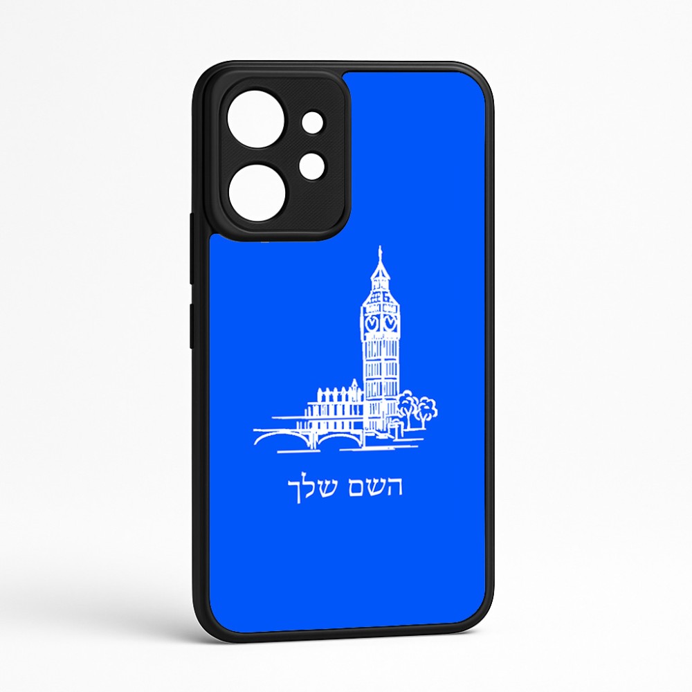 כיסוי בעיצוב אישי עם השם שלך לדגם - Realme GT 8 Pro 5G בעיצוב ביג בן