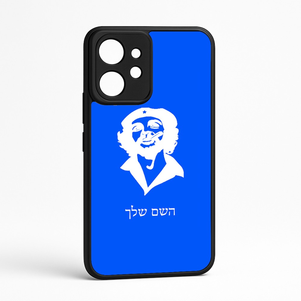 כיסוי בעיצוב אישי עם השם שלך לדגם - Realme GT 8 Pro 5G בעיצוב צ'ה גווארה