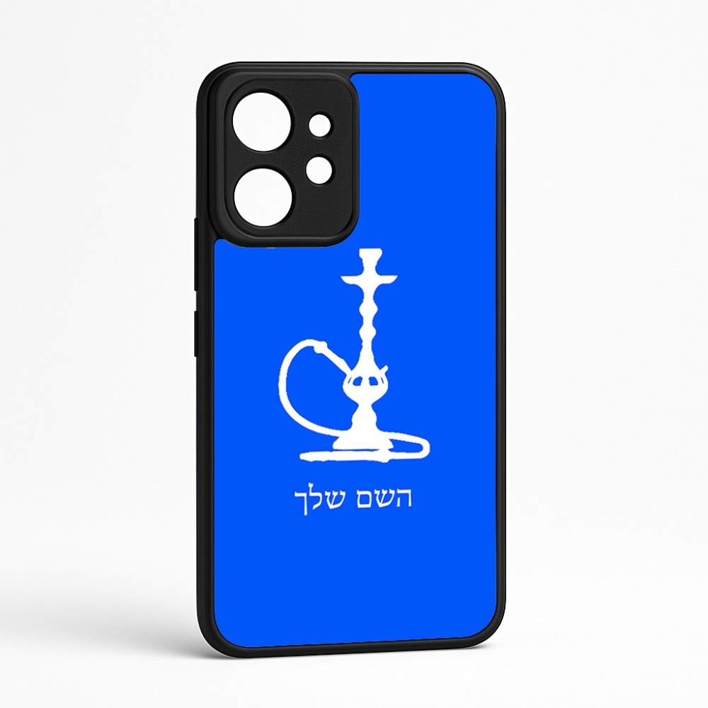 כיסוי בעיצוב אישי עם השם שלך לדגם - Realme GT 8 Pro 5G בעיצוב נרגילה