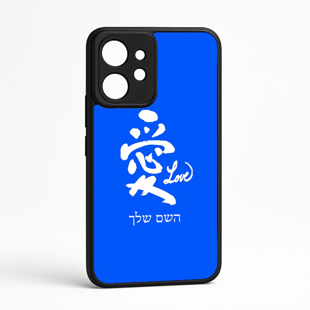 כיסוי בעיצוב אישי עם השם שלך לדגם - Realme GT 8 Pro 5G בעיצוב אהבה באותיות יפניות